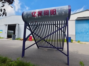 Chauffe-eau solaire autonome sans pression de 200 L, collecteur à tubes sous vide en acier inoxydable, économe en énergie, durable pour l'extérieur - Product Image 4