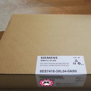 6ES7416-3XL04-0AB0 Série S7-400 CPU416-3 Unité de traitement centrale PLC - Product Image 3