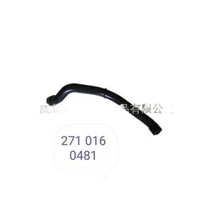 Manguera de Radiador Mercedes-Benz 271 016 0481, Manguera de Refrigerante EPDM para Reemplazo y Reparación - Product Image 1