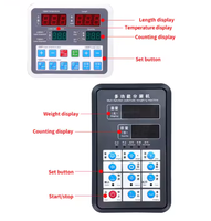 Machine d'emballage quantitative à quatre têtes personnalisable avec commande PLC pour boutons, clous, écrous, boulons, vis, accessoires et pièces de quincaillerie