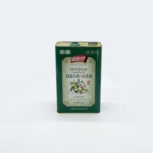 Échantillon Gratuit : Bidons Métalliques de 1 Gallon (4L) pour Huile d'Olive – Contenants en Étain de Qualité Supérieure pour Stockage d'Huile de Cuisson - Product Image 2