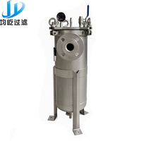 1 sac de filtration en acier inoxydable SS304 avec surface sablée pour le filtrage des huiles usagées