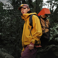 PELLIOT Veste imperméable coupe-vent monocouche pour la randonnée et l'alpinisme, modèle Hard Shell, hiver 2025, unisexe