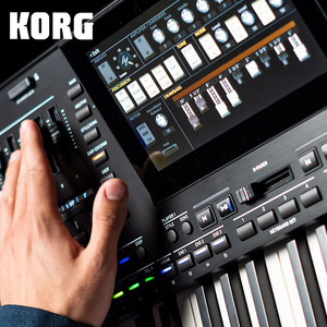 <span class=keywords><strong>KORG</strong></span> PA5X 61, Piano Portátil de 61 Teclas, Sintetizador con Acompañamiento Automático y Estación de Arreglos - Product Image 2