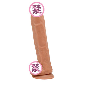 Amazon Außenhandel Grenzüberschreitender Export <span class=keywords><strong>Dongguan</strong></span>-Herstellung 30cm Extra-Langer PVC-Silikon Realistischer Großer Blauer <span class=keywords><strong>Dildo</strong></span> Paar-Sexspielzeug - Product Image 1