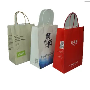 Foldable Reusable Eco-friendly Customized Multi Color Plain Kraft Paper Gift Bags shopping bag With Handle