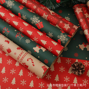 Kerst inpakpapier retro kraftpapier enkelzijdig recyclebaar voor cadeauverpakkingen - Product Image 3