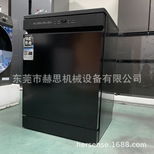14 Ensembles de lave-vaisselle 220V 50Hz encastrables ou autoportants entièrement automatiques en acier inoxydable 845x595x575mm - Product Image 2