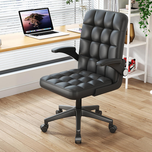 Chaise de <span class=keywords><strong>bureau</strong></span> ergonomique Hellove Tailor Seat, siège <span class=keywords><strong>large</strong></span>, hauteur réglable, pivotante, structure métallique, sans accoudoirs - Gris foncé pour la maison/le <span class=keywords><strong>bureau</strong></span> - Product Image 5