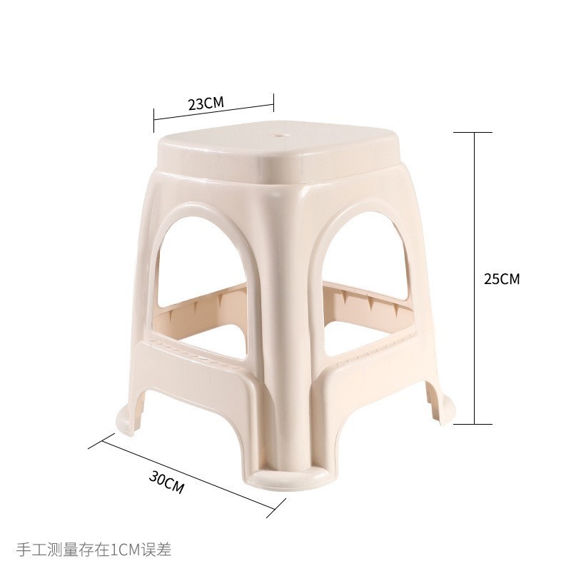 Beige [sans couvercle] 25cm de haut