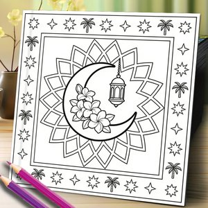 Libro para Colorear <span class=keywords><strong>de</strong></span> Ramadán con Diseños Personalizados, <span class=keywords><strong>Libros</strong></span> <span class=keywords><strong>de</strong></span> Actividades con Temática Islámica para Venta al Por Mayor y Pedidos al Mayoreo, Impresión Personalizada OEM - Product Image 4