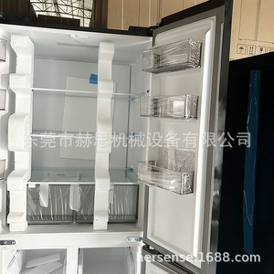 430L Cross Door <b>Refrigerator</b> Air Cooling No Frost Large Capacity Home Use - Product Image 4