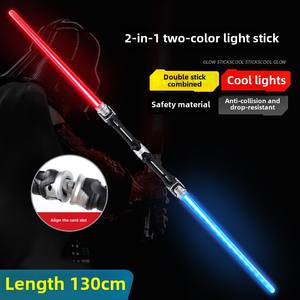 2-en-1 <span class=keywords><strong>sabre</strong></span> lumineux étoile enfants LED épée jouets vente chaude Halloween lumineux coloré deux-en-un Cosplay accessoire - Product Image 6