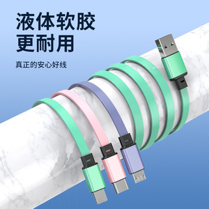 สายดาต้าแบบพับเก็บได้ 3 in 1 ชาร์จเร็ว 35W USB เป็น Lightning Micro USB Type C แบบพกพา พร้อมสกรีนโลโก้ - Product Image 3