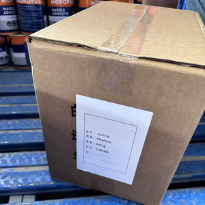 Adhesivo Acrílico de Doble Componente de Curado Rápido, Solución Sólida <span class=keywords><strong>para</strong></span> Pegado de Mármol en Construcción Cerámica - Product Image 5