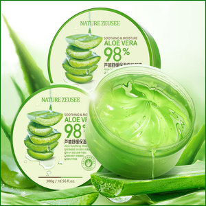 Crème hydratante éclaircissante pour l'acné au gel d'aloe vera - Product Image 5