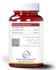 Musani Business Link BSP FOBAL L-Metilfolato Plus Vitamina B12 2 en 1, 30 Cápsulas de Gel Suave, Suplemento Dietético - Product Image 4