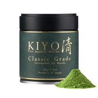 Poudre de Matcha blanche de forme soudée ronde imprimée personnalisée de 30g avec languette de traction Autocollants personnalisables de qualité alimentaire pour boîte à Matcha