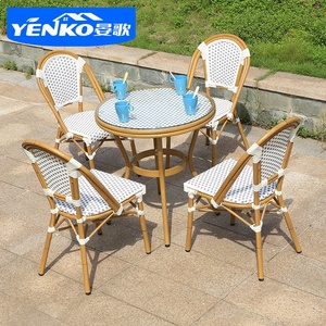 Mesa y sillas de <span class=keywords><strong>bambú</strong></span> estilo francés, conjunto de jardín, mesa de comedor para patio, muebles de exterior - Product Image 2