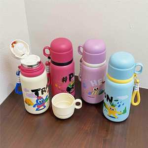 Children's Stainless <b>Steel</b> <b>Bottle</b> - Product Image 2