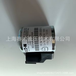 For Danfoss Eaton 300AA00024A Coil Imported From the USA in Stock <b>Control</b> <b>Valve</b> - Product Image 4