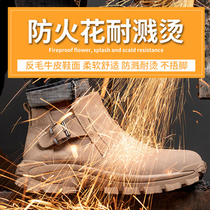 DEBONSAPT 2023 vente en gros travail personnalisé Martin bottes chaussures d'outillage à la mode Safeti chaussures <span class=keywords><strong>de</strong></span> <span class=keywords><strong>sécurité</strong></span> bottes pour hommes - Product Image 5