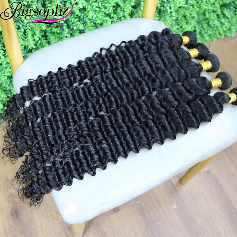 สีดำธรรมชาติ