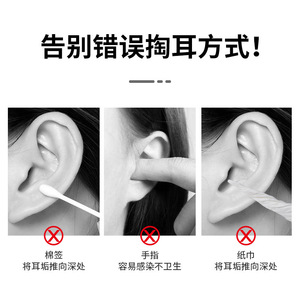Stainless Steel Spiral Ear Pick Spring Loaded Massage Tool For Adult Ear Cleaning Silver And Black Colors - Product Image 5