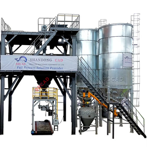 مصنع ملاط جاف SDCAD 10t/h للبيع المباشر لآلات خلط المسحوق معدات المصنع - Product Image 1