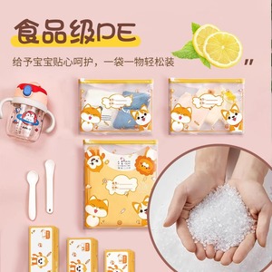 Kindergarten Clothing Storage Bag Rectangle Waterproof Dustproof Easy Storage School Use - Product Image 3