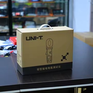 UT272 Hochpräzises digitales Widerstands messgerät mit Klemme Typ Erdung widerstands tester - Product Image 6