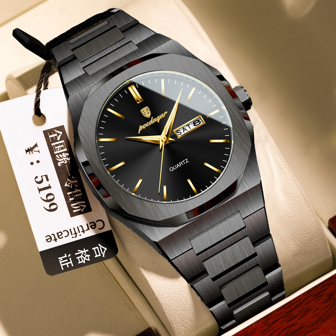 825 Black Case, Black Face, Steel Strap