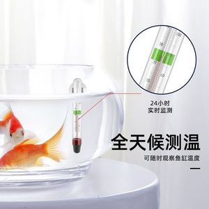Thermomètre pour aquarium en verre avec échelle claire et longue durée de vie - Product Image 5