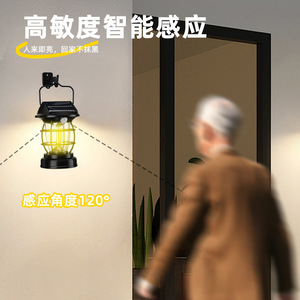 Camping <b>Lantern</b> <b>Solar</b> <b>Powered</b> LED Waterproof Rechargeable Adjustable Motion Sensor Outdoor Lighting - Product Image 4
