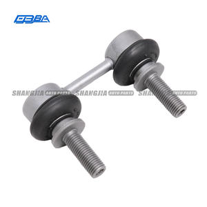 Barra estabilizadora trasera de coche nueva y premium (corta) para Aston Martin DB11 DBS Vantage 2016-2024 HY53-5664-AB - Product Image 3