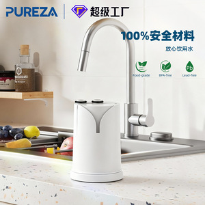 Cartouche de filtre à eau Bichun Z067 160 gallons, charbon actif, ultrafiltration, remplacement pour robinet B Rande - Product Image 2