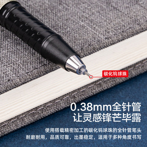 Bolígrafo de Gel Deli S46 de 0.38 mm con Punta de Aguja Completa, Escritura Suave en Negro, para Oficina y Escuela - Product Image 3