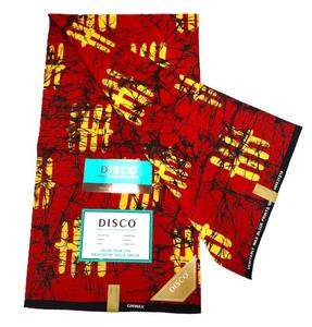 ดิสโก้อังการาไม่สามารถออกไปข้างนอกได้ด้วยผ้าแอฟริกัน<span class=keywords><strong>สี</strong></span>ทองพิมพ์ลายซุปเปอร์ขี้ผึ้งผ้าอังการามีในสต็อกสำหรับจัดส่งทันที - Product Image 1