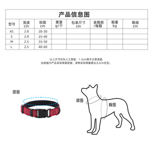 Collar Reflectante para Mascotas, de Nailon, para Perros Medianos y Grandes, con Anillo en D, Ajustable y Cómodo, para Paseos Nocturnos con Mayor Seguridad - Product Image 5
