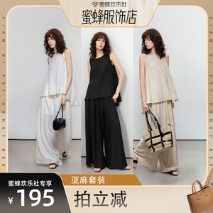 Bee Joy Club <b>Linen</b> <b>Set</b> Sleeveless Top Elastic Waist Casual Pants Two Pieces Women's <b>Sets</b> - Product Image 5