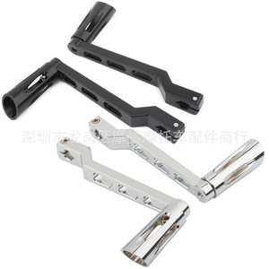 Palanca de Cambios para Motocicleta Moshark, de Aluminio Negro Cromado, Modificada para Piezas de Motocicleta Harley Davidson - Product Image 1