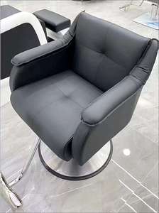 Salon Adjustable Height Seat PU Leather <b>Rotate</b> Hair Salon Simple Barber <b>Chair</b> - Product Image 5