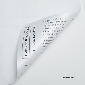 <span class=keywords><strong>Petit</strong></span> papier de spécialité frais à fleurs épaisses de couleur unie bicolore Emballage imprimé avec logo personnalisé pour les emballages cadeaux de thé de festivals - Product Image 6
