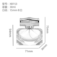 Flacon de parfum portable en verre transparent à fond épais unique avec pompe pulvérisatrice 30ml 80ml, impression sérigraphique, couleurs personnalisées, service OEM ODM