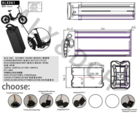 Boîtier de batterie de vélo électrique ALX061B vide, compatible 36V-72V, pour cellules 18650/21700, en ABS+PC résistant aux chocs, personnalisable, solution tout-en-un