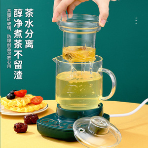 Glass Electric Kettle DA-045 1000W Below With Lid Heat Resistant For Tea Making Boiling Water Mini Stewing Cup - Product Image 2