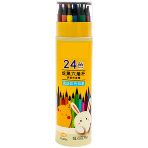 Crayons de couleur Bonvada en promotion, 24, 36, 48 couleurs, à base d'huile, en bois de peuplier, emballage personnalisé, ensemble de crayons de peinture pour étudiants - Product Image 4