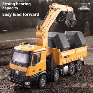 Camions à benne basculante télécommandés HUINA 1538 1/14, jouets de modèle de voiture télécommandés pour les garçons, cadeaux d'anniversaire pour les amateurs de <span class=keywords><strong>RC</strong></span> - Product Image 3