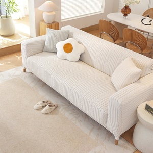 Housse de canapé élastique moderne, facile à installer, antidérapante, anti-poussière. Doux, lavable, durable, protège les meubles, dissimule les défauts. - Product Image 2