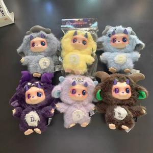 Muñeco de Peluche Trendy Play Wang <span class=keywords><strong>Hedi</strong></span> Di Small D Blind Box Small D12 Frozen, Lindo y Suave, con Colgante, Embalaje Original - Product Image 2